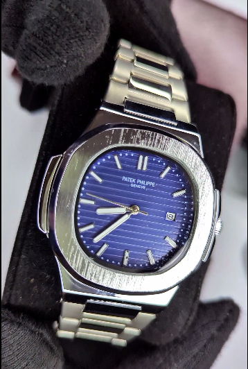 Blue Dial PP Chain Watch For Men